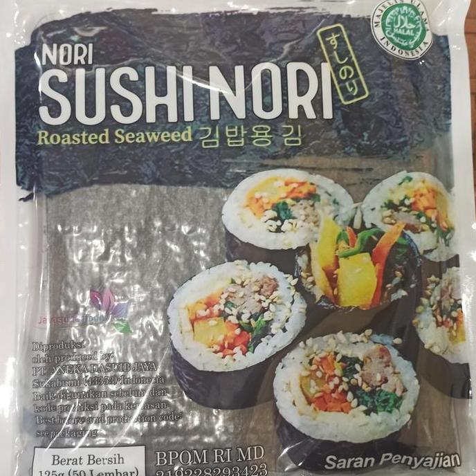 TERMURAH - SUSHI NORI 50 LEMBAR