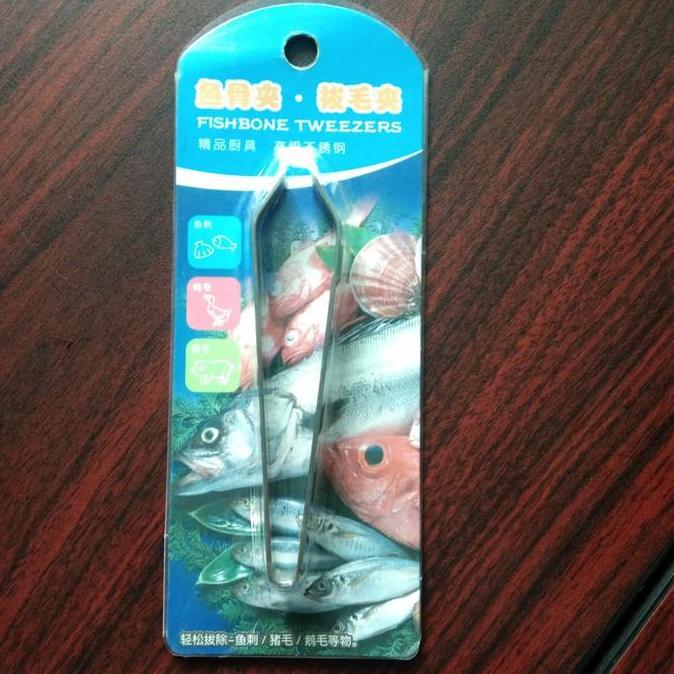 Pinset Duri Ikan/ Pencabut Tulang ikan/ Tweezer Japan