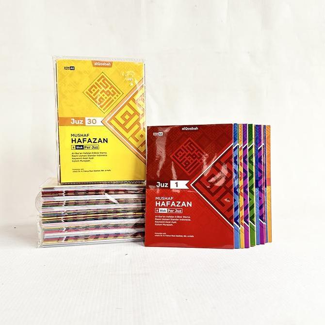Al Quran Hafazan 8 Blok Per Juz A6 , Al Quran Hafalan 8 Blok Warna Per Juz A6 - Al Qosbah