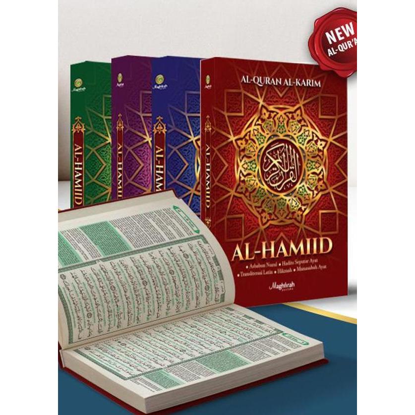 Al-Quran Latin Al-Hamiid (A4)