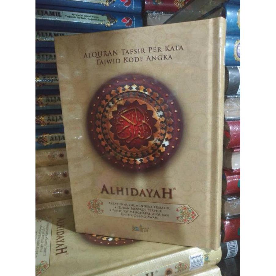 al HIDAYAH alquran Terjemahan perkata TAJWID