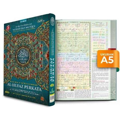 Cordoba : Al-Quran Hafalan Al-Hufaz PER KATA | Tajwid & Terjemah