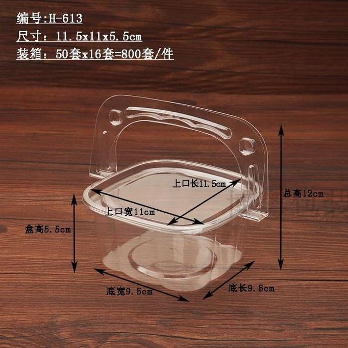 Box Cup Mika / Box Mika Dessert Tiramisu / Mika Cup Salad With Handle