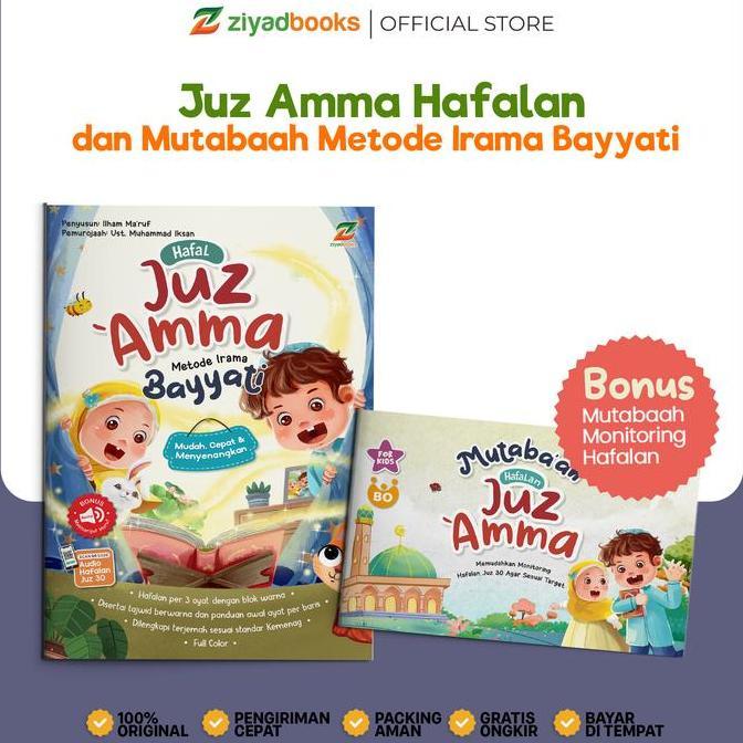 Juz Amma Lengkap Hafalan dengan Mutabaah Metode Irama Bayyati - Juz 30 Lengkap dengan Terjemahan Mus