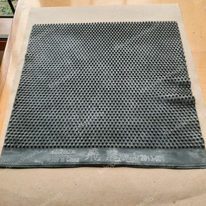 Bintik proses Saviga Mulyadi, bintik herbal sesat