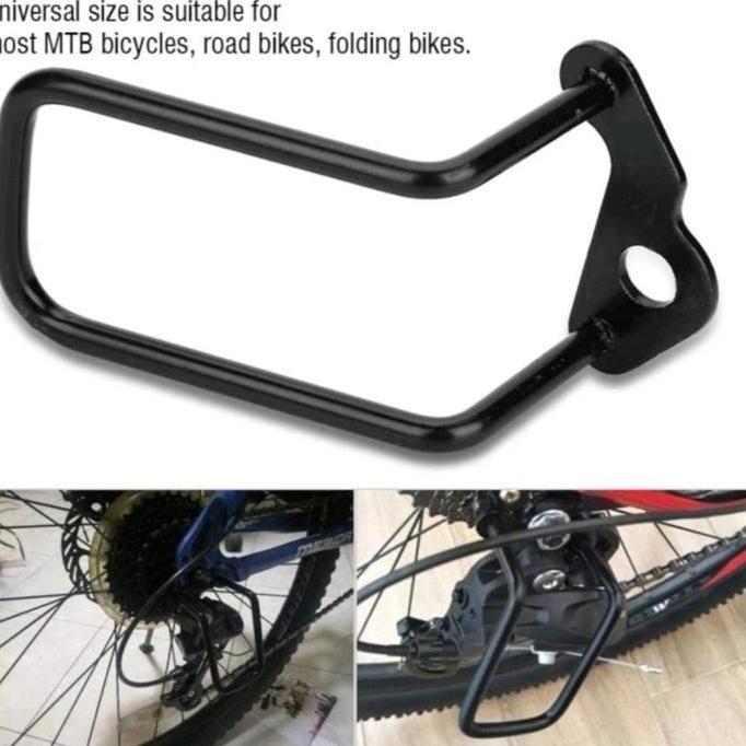 Pelindung protektor RD gear box sepeda MTB
