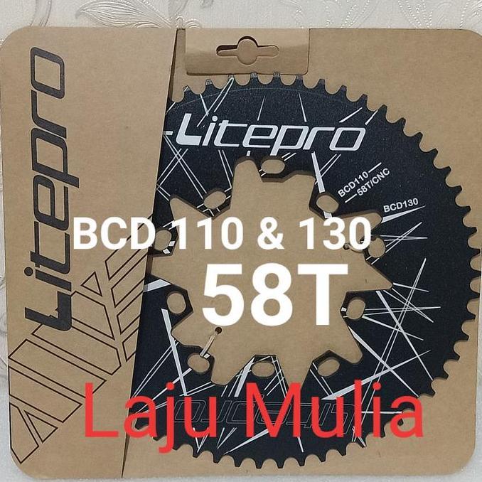 CHAINRING LITEPRO 58T OVAL BCD 110 DAN 130