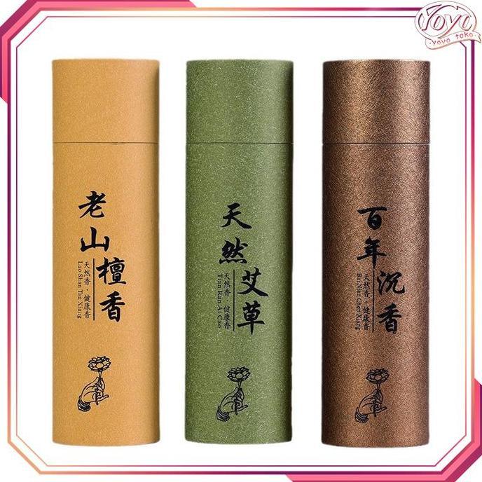 Promo 200g Dupa Gaharu Asli Wangi Super Dupa Gaharu Asli Dupa Kayu Gaharu Asli Untuk Dupa Dalam Ruan