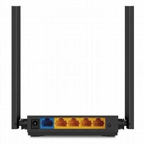 Router Tp-link Archer C54 AC1200 multimode dual band wifi router (tp-link)