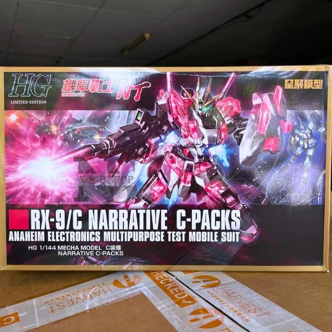 HG Narrative Red RX-9/ C C-packs High Grade 1/144 HGUC Model Kit