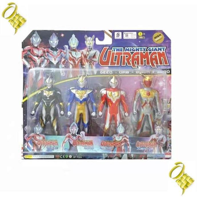 ULTRAMAN 4IN1 ULTRAHERO BROTHERS MONSTER SERIES FIGURE ACTION BP9566