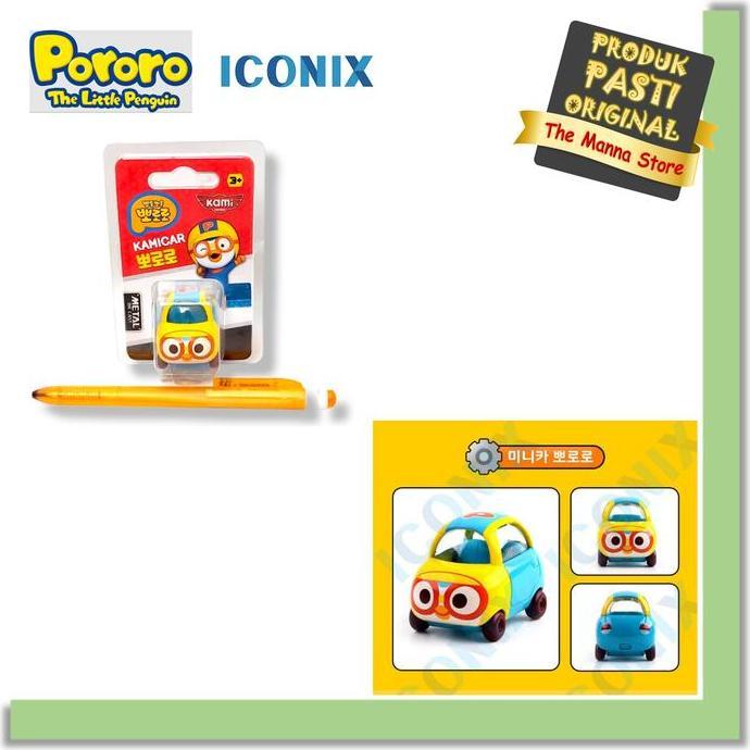 Iconix Pororo the Little Penguin Kamicar Pororo Korean Toys Diecast