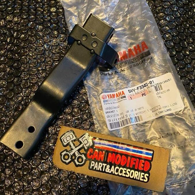 BREKET SPAKBOR MIO SPORTY BREKET BRIKET SLEBOR DEPAN BREKET SPAKBOR DEPAN MIO SPORTY Terlaris