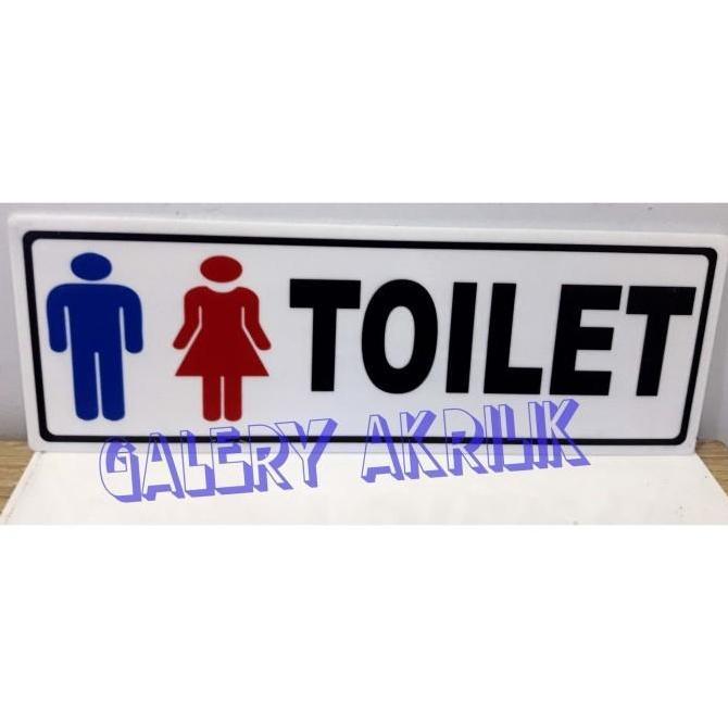 DI122 - PAPAN AKRILIK LOGO PRIA DAN WANITA TULISAN TOILET SIGN BOARD AKRILIK S