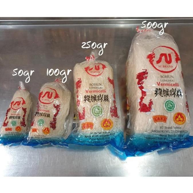 Soun Naga Vermicelli Bal [25 X 50 Gr]