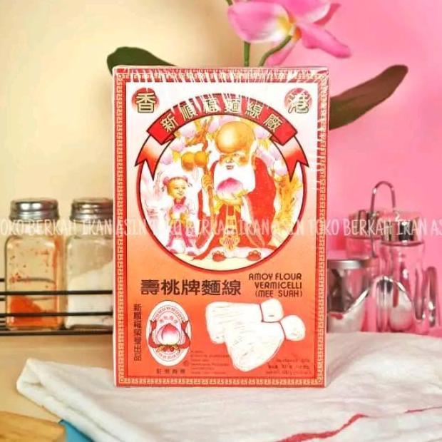 Mee Suah Amoy Flour Vermicelli / Misua Mie Hongkong