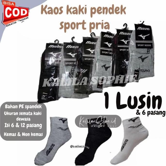 1 LUSIN KAOS KAKI SPORT PENDEK MIZUNO POLOS