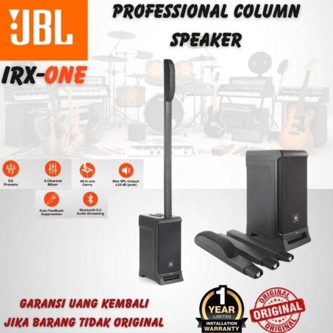 JBL IRX One All In One Speaker Active With Mixer & Bluetooth Streaming | IRX One JBL Speaker Colum