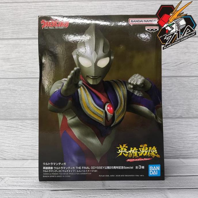 ULTRAMAN TIGA HERO'S BRAVE STATUE FIGURE ULTRAMAN TIGA THE FINAL ODYSSEY 25TH ANNIVERSARY SPECIAL(VE