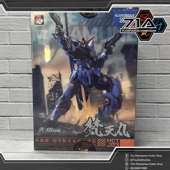 Moshow Toys Date Masamune MCT-J03 Illustrious Class Metal Build