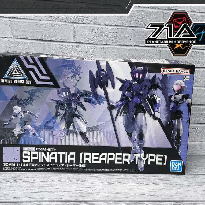 30 MM SPINATIA [REAPER TYPE] Bandai