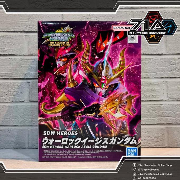 SDW Heroes Warlock Aegis Gundam