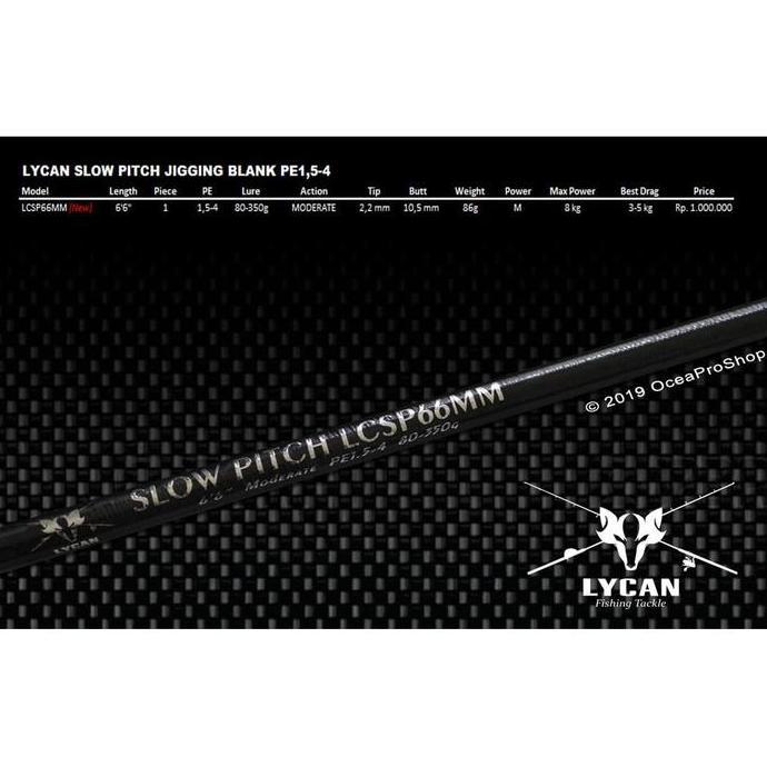 Lycan XXX Slow Pitch Custom Blank Series