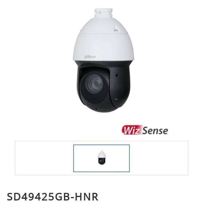 Speedome Dahua / IP Camera Dahua 4MP PTZ 25x Zoom SD49425XB-HNR OUTDOR