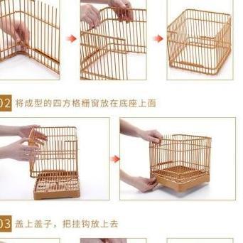 Kandang Cungko Wambie Hwamei Sangkar Burung Kicau Plastik AVR-JF-0219