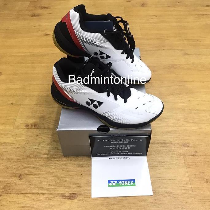 SHB 65 z3 JP Version (White/Red)