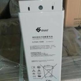 Aki Vrla Shoto 100Ah 12V 2Nd Good Battery Bergaransi Solar Panel Surya