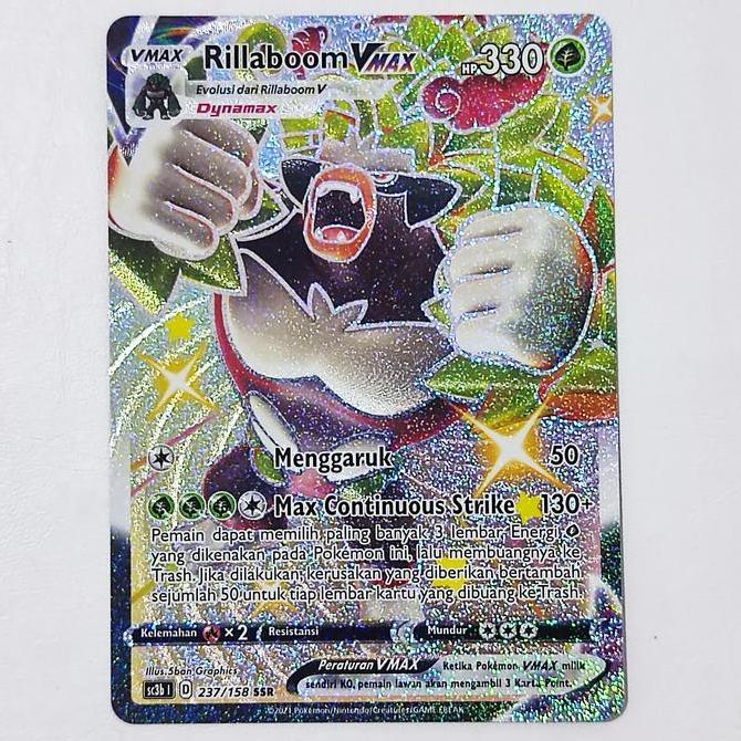 Rillaboom VMAX SSR 237/158 SC3b - Kartu Pokemon Indonesia FORSALE