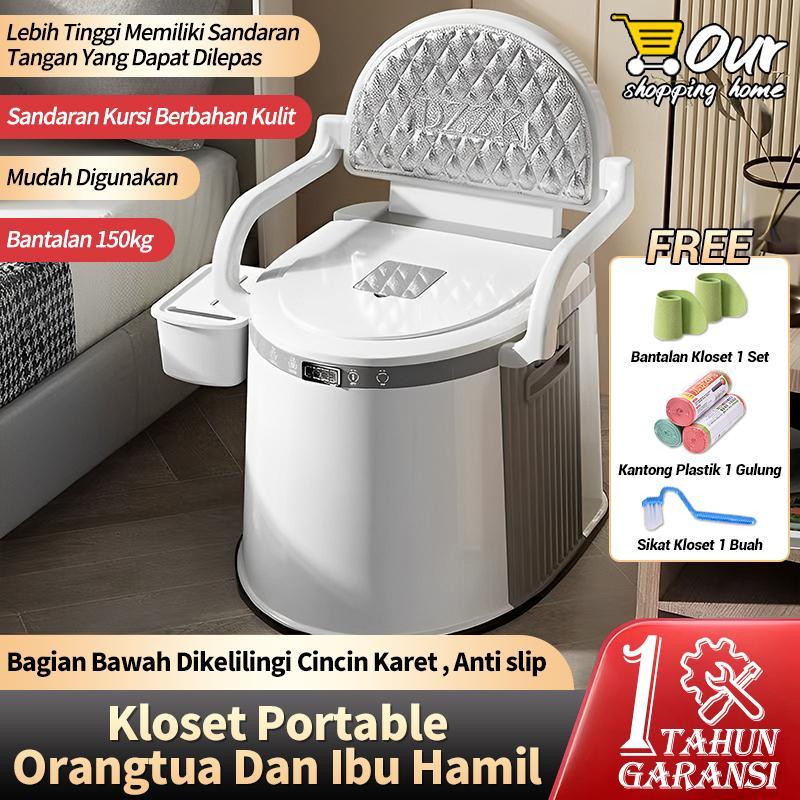 Toilet Portabel Untuk Orang Dewasa / Kursi Pispot Lansia / Kloset Portabel Untuk Orang Tua Dan Wanit