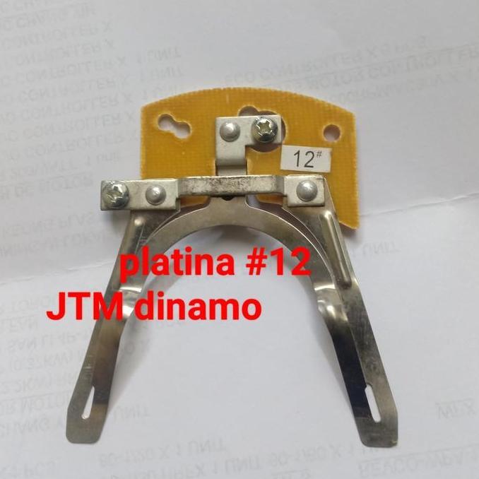 #12 platina dinamo-platina electro motor-platina dinamo 1phase 220v