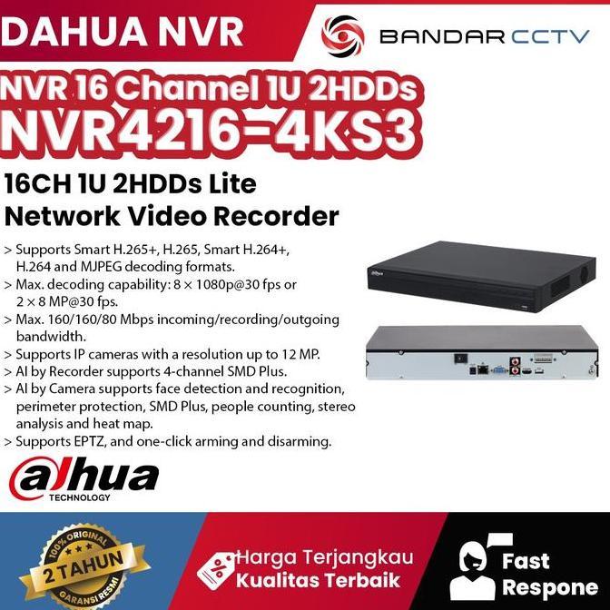 DAHUA NVR4216-4KS3 NVR 16 CHANNEL