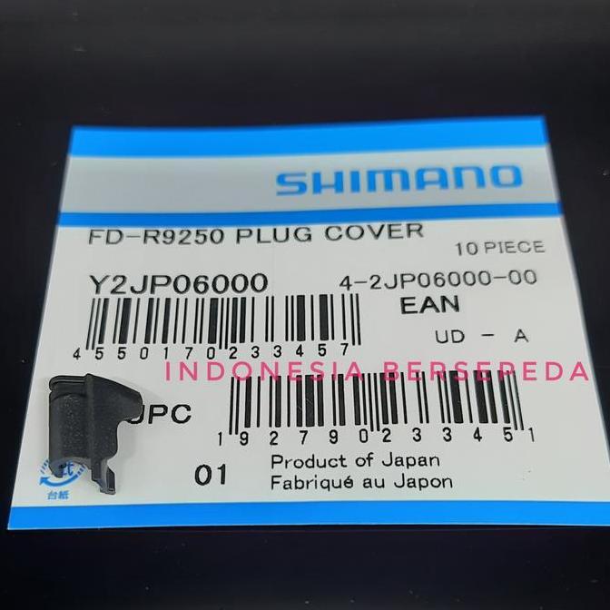 Shimano FD-R9250 R8150 Di2 Plug Cover Dura Ultegra