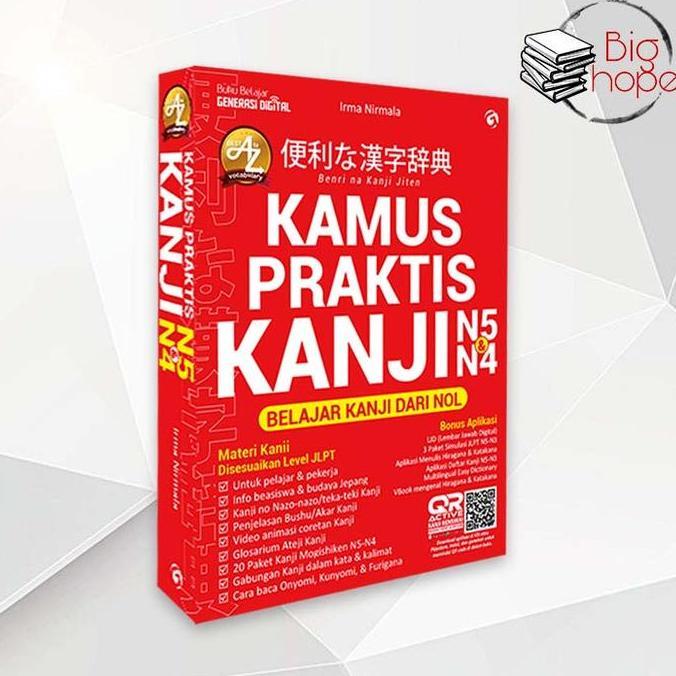 BUKU KAMUS KANJI - KAMUS PRAKTIS KANJI N5-N4 Promo Premium