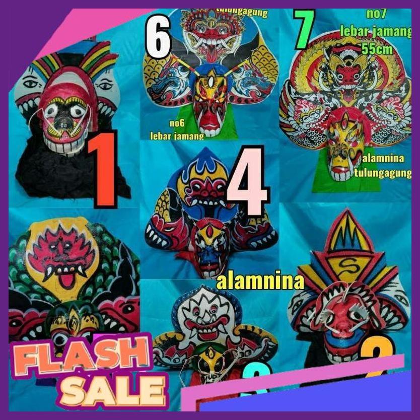 BARONGAN ANAK CAPLOKAN ANAK SELIMUT KECIL MURAH MERIAH DSKN11