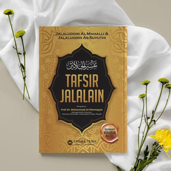 Kitab Tafsir Jalalain & terjemahannya - Ummul Qura  Mushaf Quran