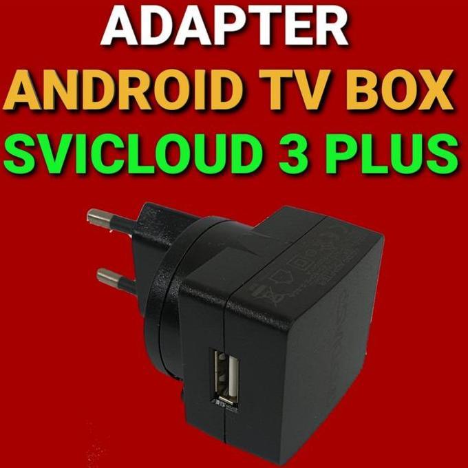 adapter svicloud 3plus svicloud 8k