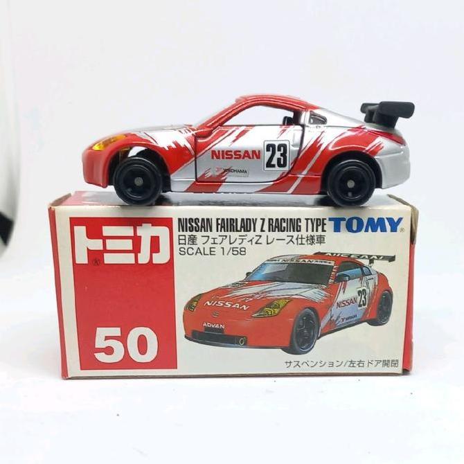 tomica nissan fairlady z racing type 50 tomy biru diecast (s)