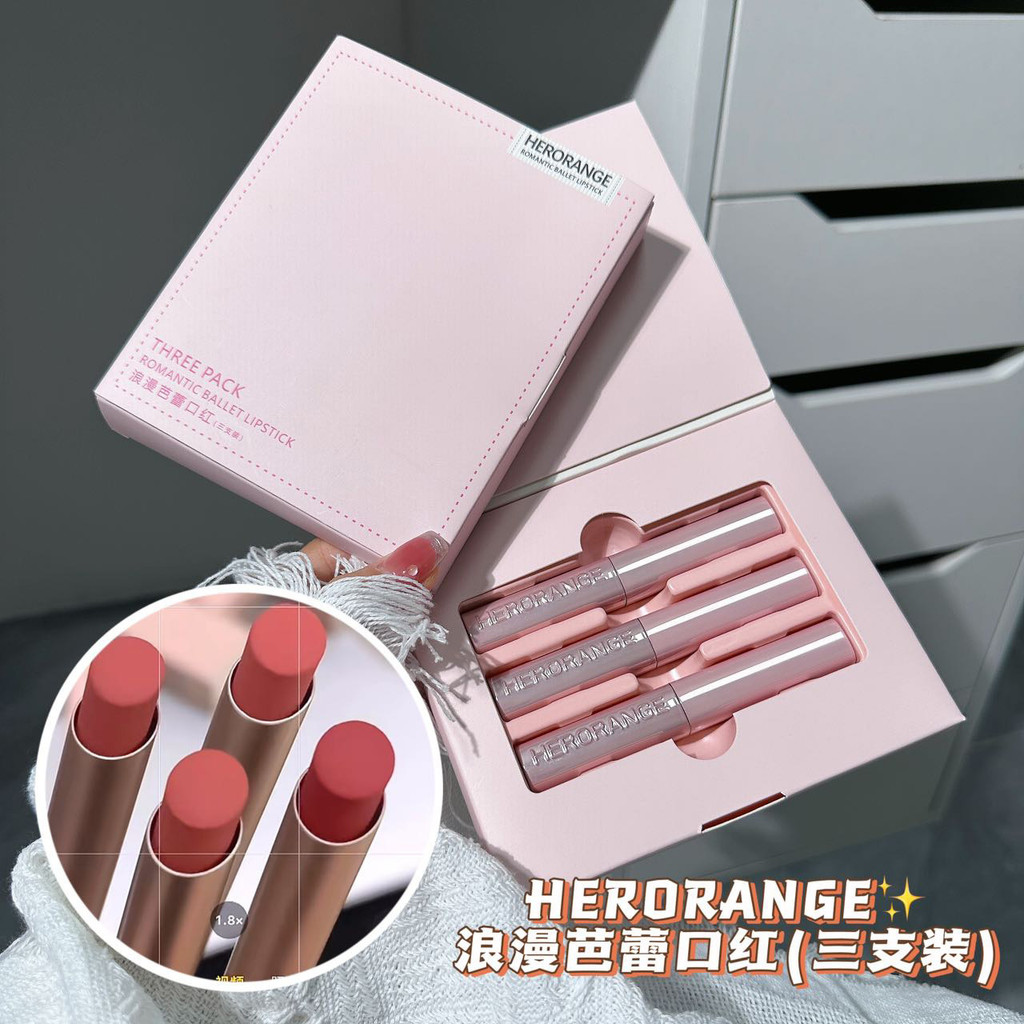HERORANGE ~ 3 buah kotak hadiah lipstik terbatas balet romantis lipstik beludru matt whitening riasa