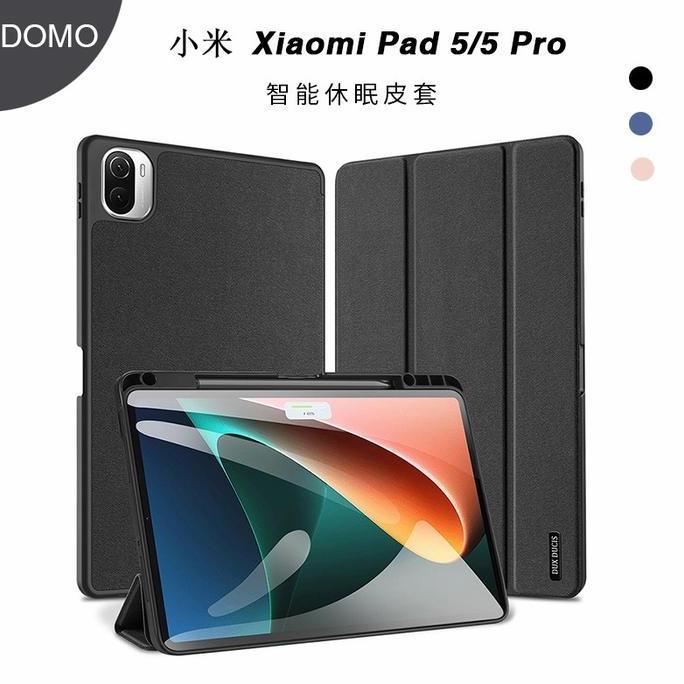 Flip Cover Dux Ducis Domo Xiaomi Mi pad 5 / Xiaomi Mi Pad 5 Pro