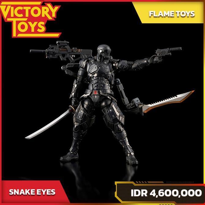 G.I.JOE HITO KARA KURI SNAKE EYES By Flame Toys