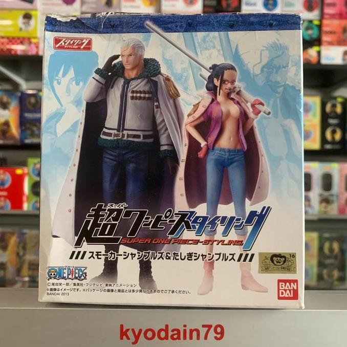 Styling One Piece Smoker & Tashigi Shambles