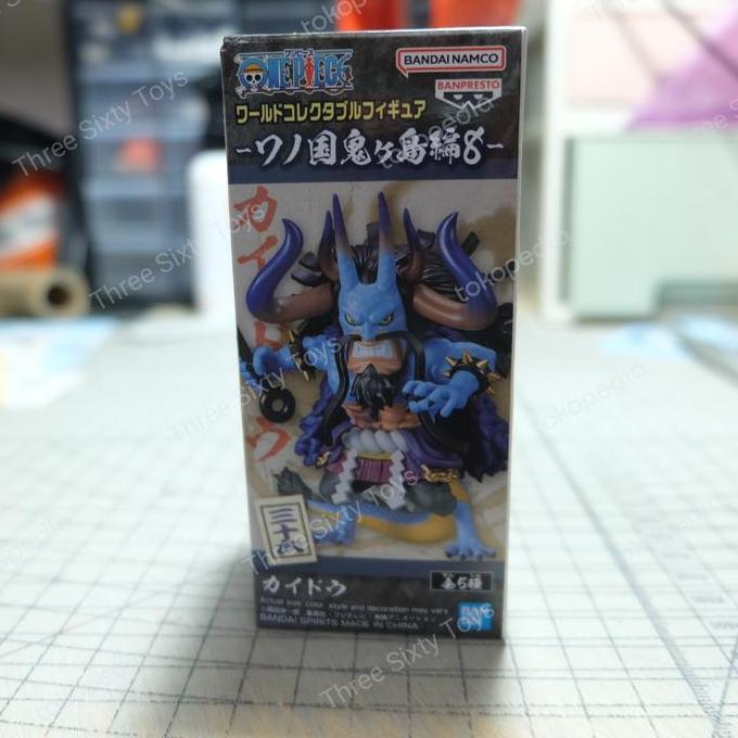 WCF One Piece Onigashima Kaido Hybrid