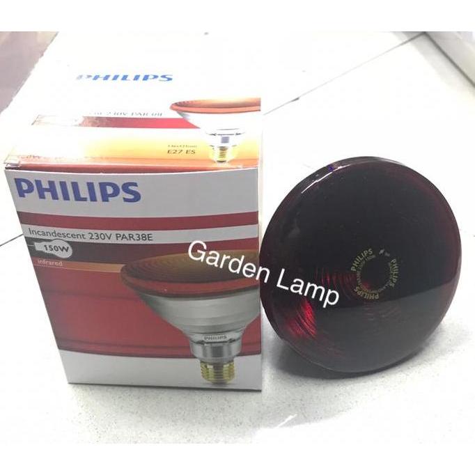 Lampu Philips Infraphil 150 watt type par38e - infrared