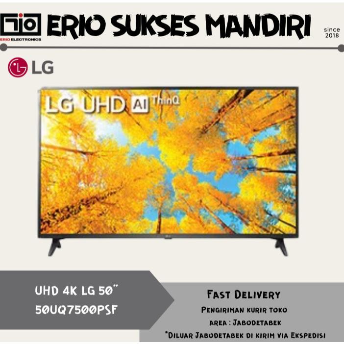 LG 50UQ7500PSF SMART TV 50 INCH LG 50UQ7500 UHD TV DIGITAL TV LG TV 4K