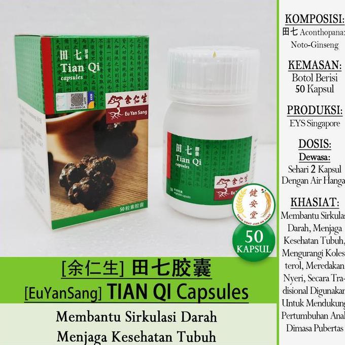 .........] [EuYanSang] TIAN QI Capsule - Tien Chi Kapsul [50 Kapsul] Membantu Sirkulasi Darah-Sehat 