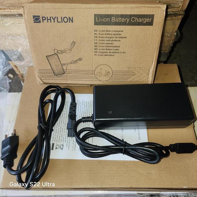 QiCycle charger sepeda lipat pintar